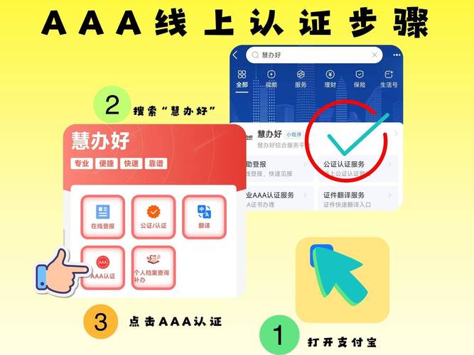 信用风险企业有哪些_信用风险企业包括_企业信用风险