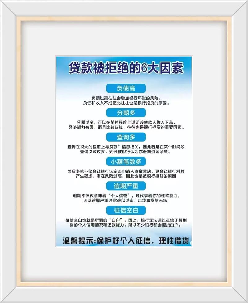 信用企业信息公示官网_企业信用_信用企业等级